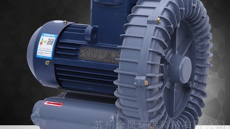 东莞离心风机叶轮材质揭秘：如何选择合适的材质？**