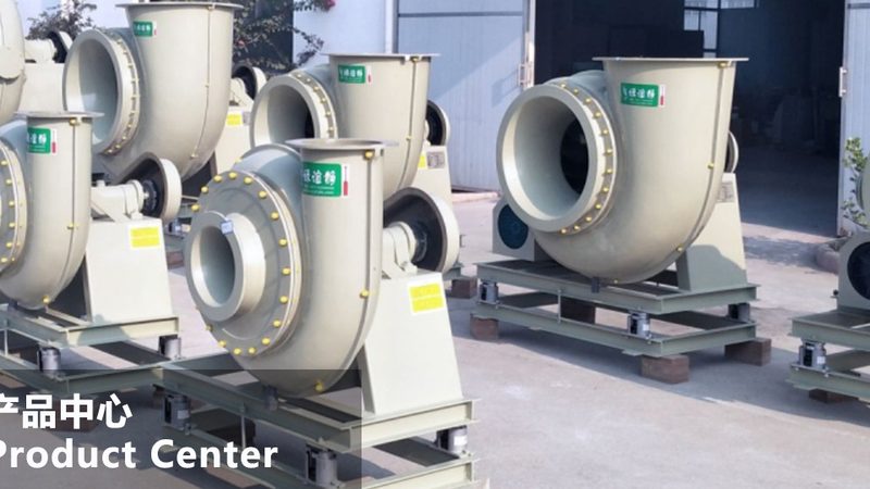 上海屋顶风机：规格型号解析与选型要点