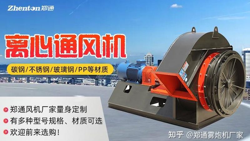 医院新风机组过滤器更换标准全解析